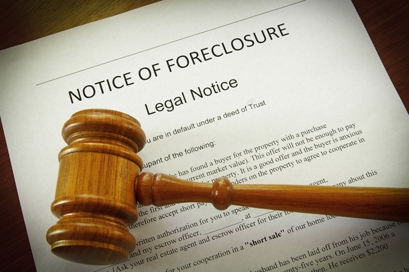 הוצאה לפועל