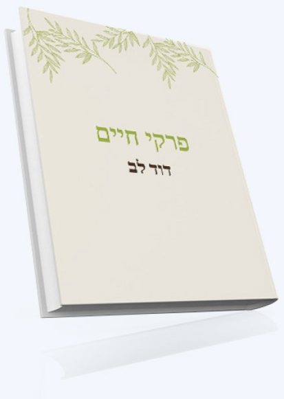 book_bg book_bg